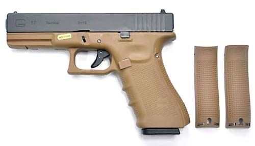 G17 Gen4 (Tan)